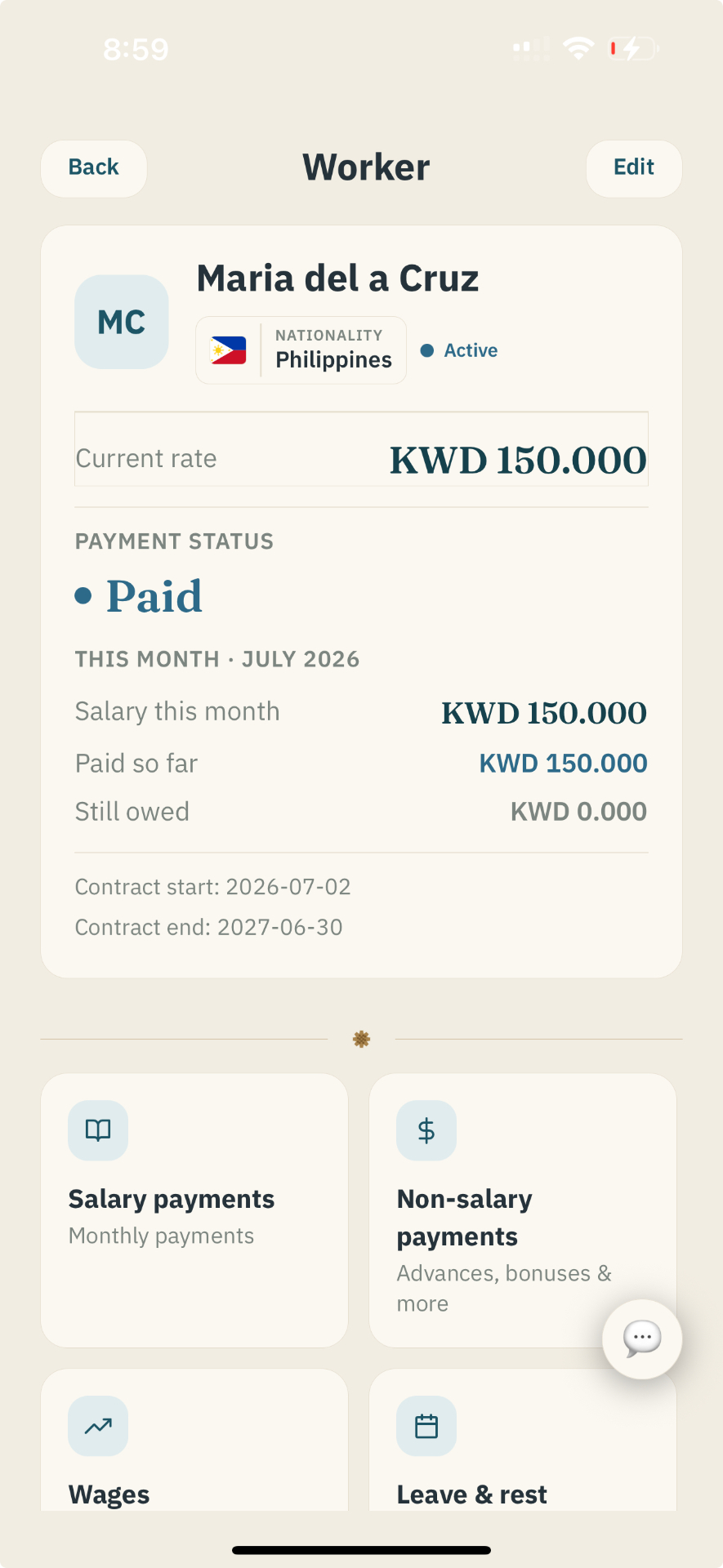 Khidma worker profile screen